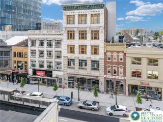 Property in Allentown City, PA thumbnail 2