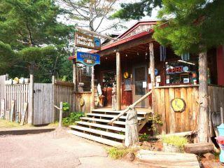 Property in Copper Harbor, MI 49918 thumbnail 0