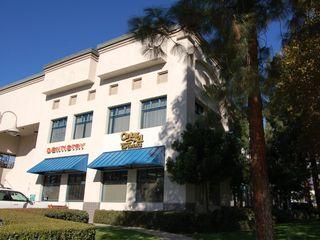 7168 Archibald Avenue office
