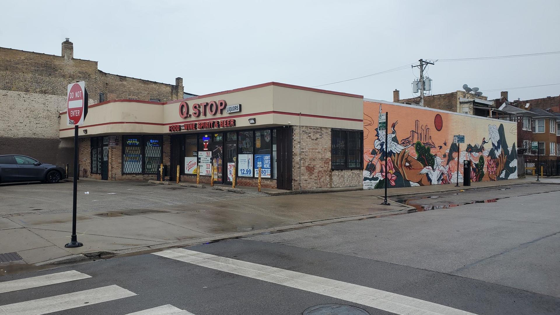 Property Image for 3521-3523 W Lawrence Avenue