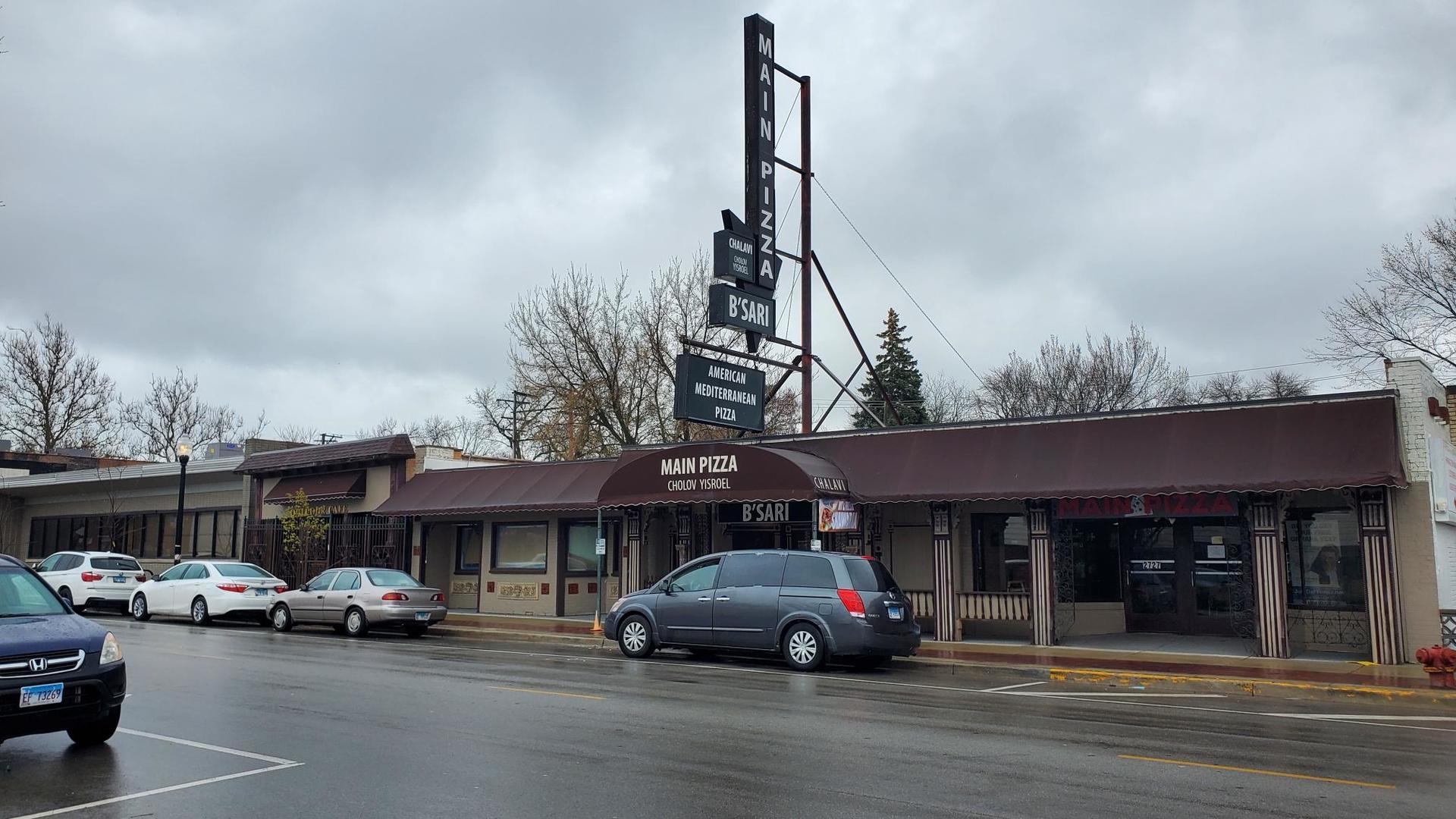 Property Image for 2723 W Howard Avenue