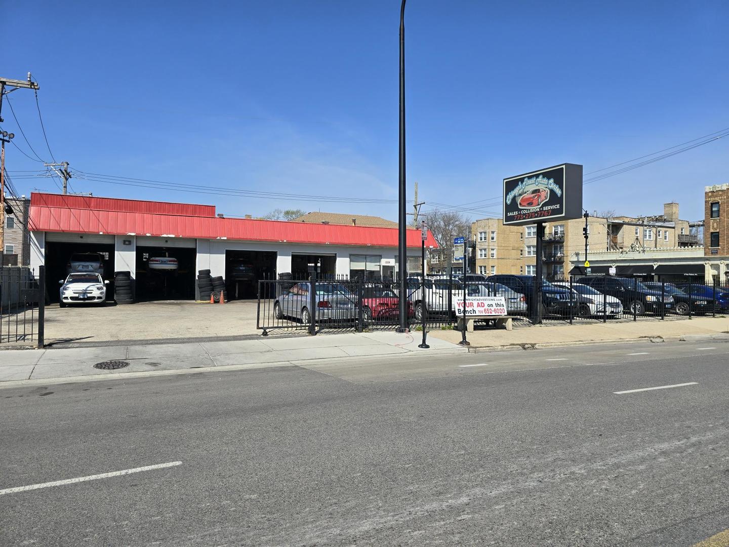 Property Image for 2409 W Bryn Mawr Avenue