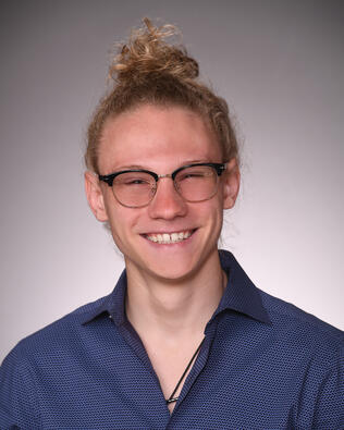 Headshot of Nathaniel Lord