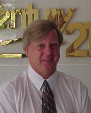 Headshot of Steven Hutchins