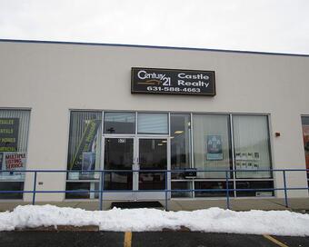 Photo depicting the building for CENTURY 21 Castle Realty