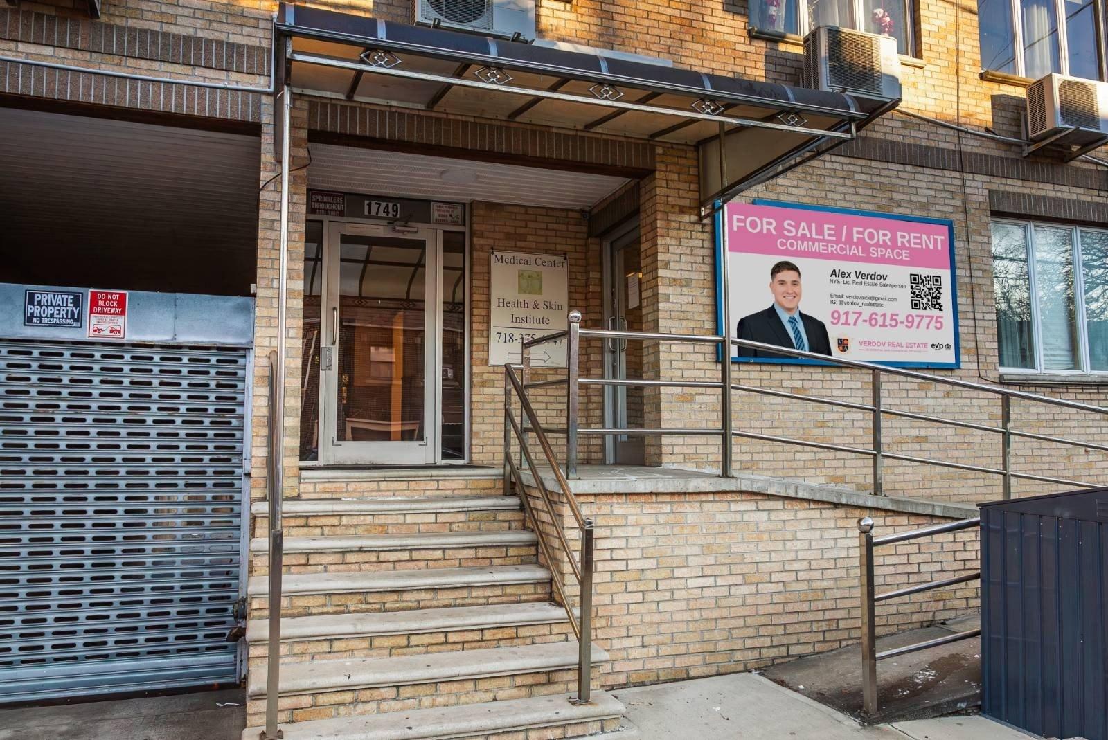Property Image for 1749 East 16th Street MEDC