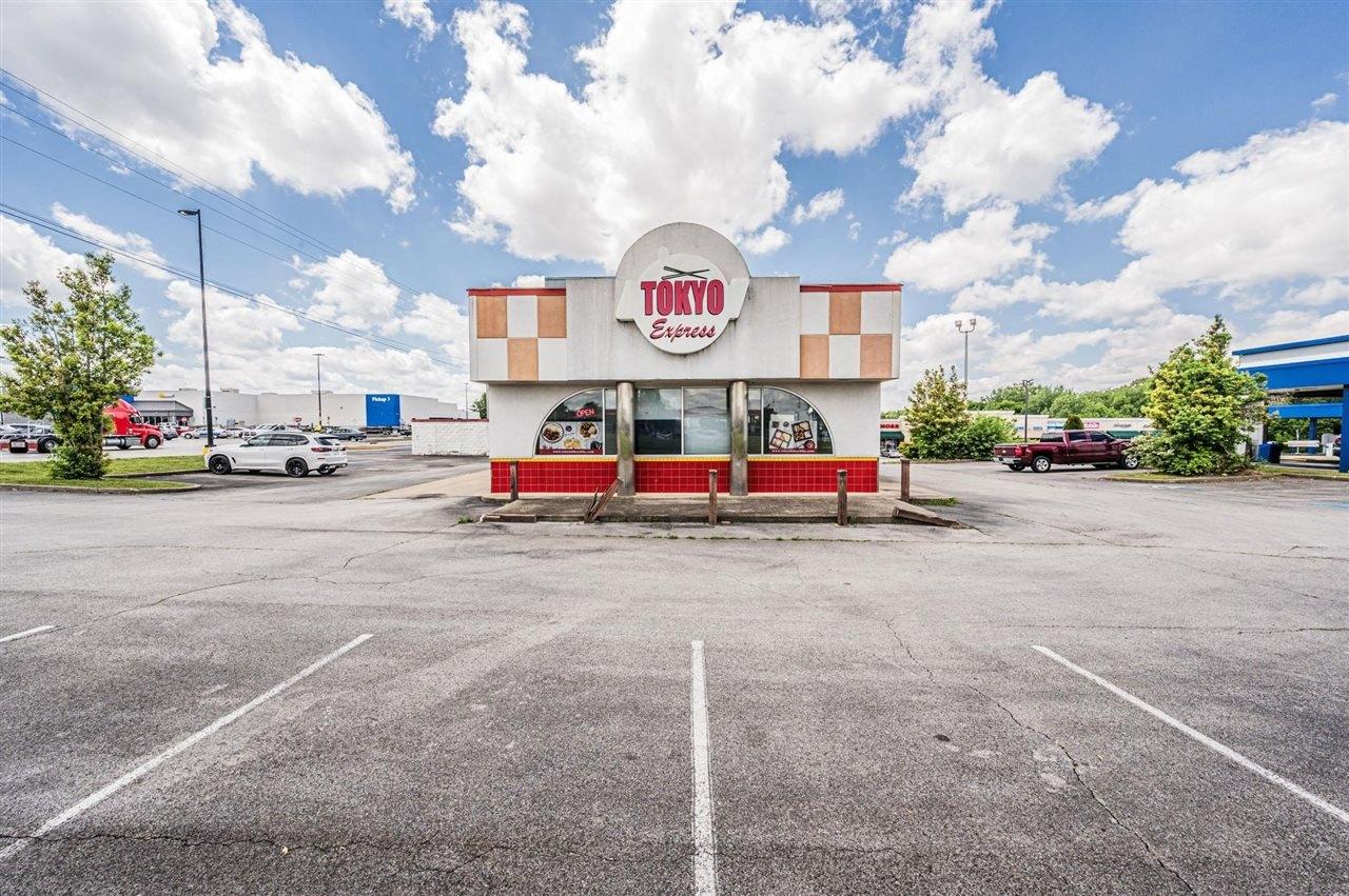 Property Image for 1442 Nashville Road