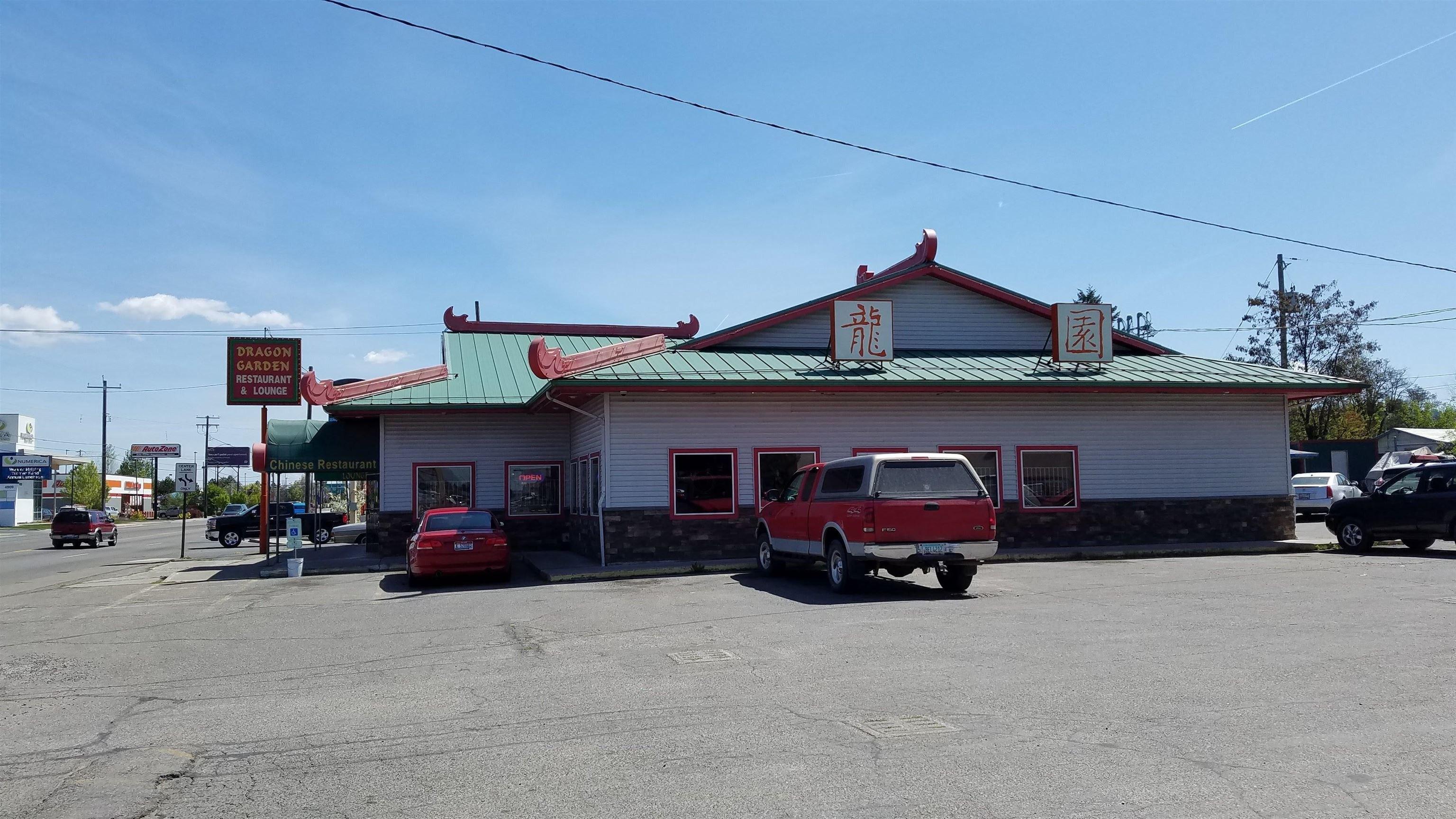 Property Image for 4824 E Sprague Ave