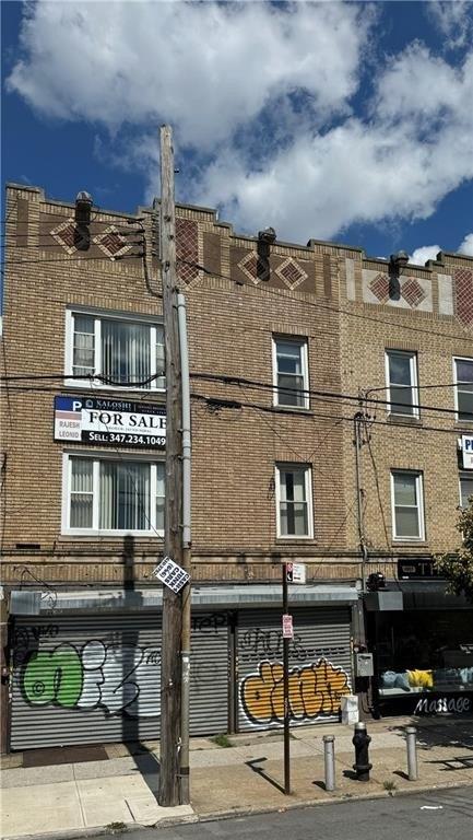 Property Image for 1815 Flatbush Avenue