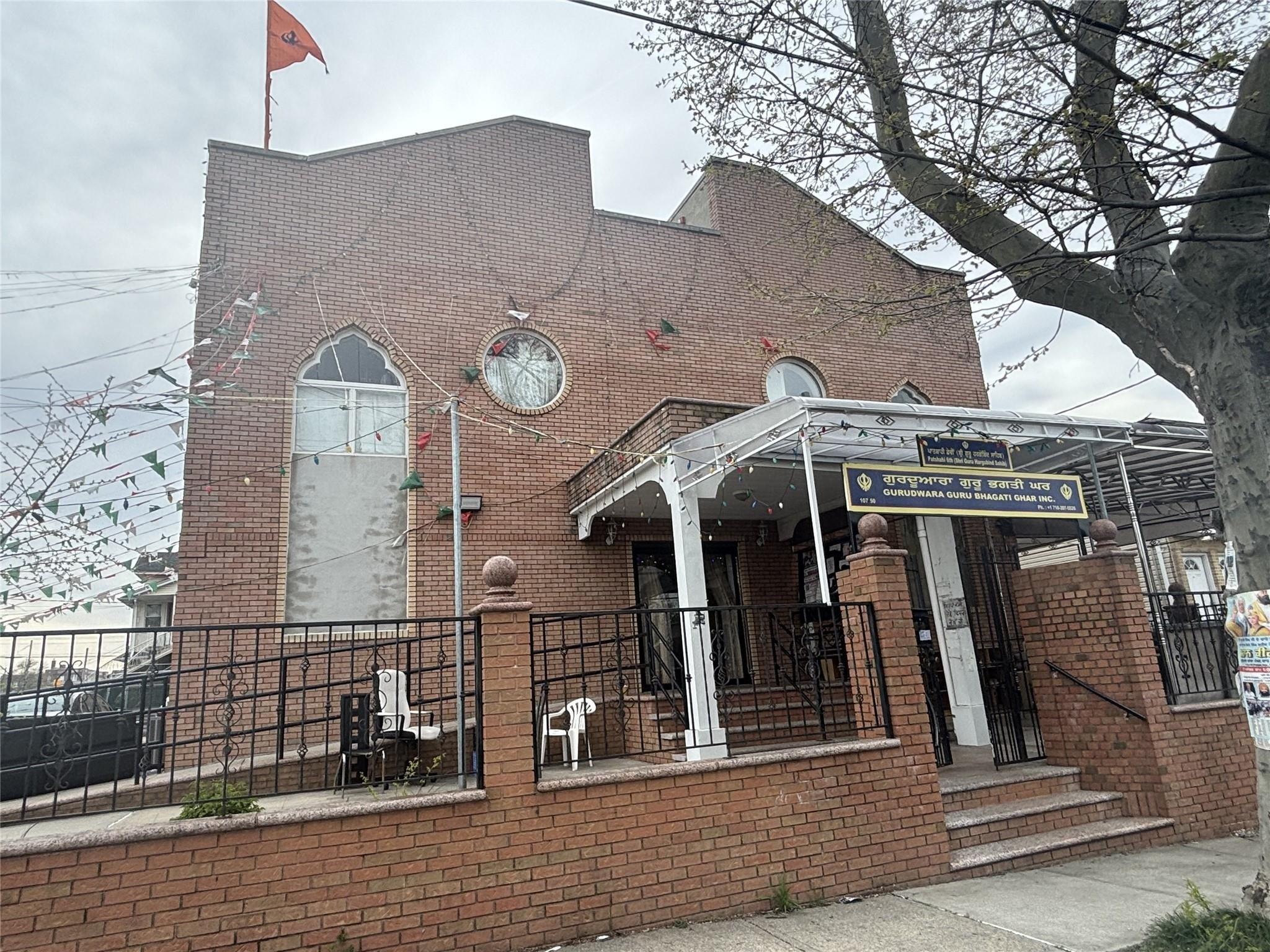 Property Image for 107-42 134 Street