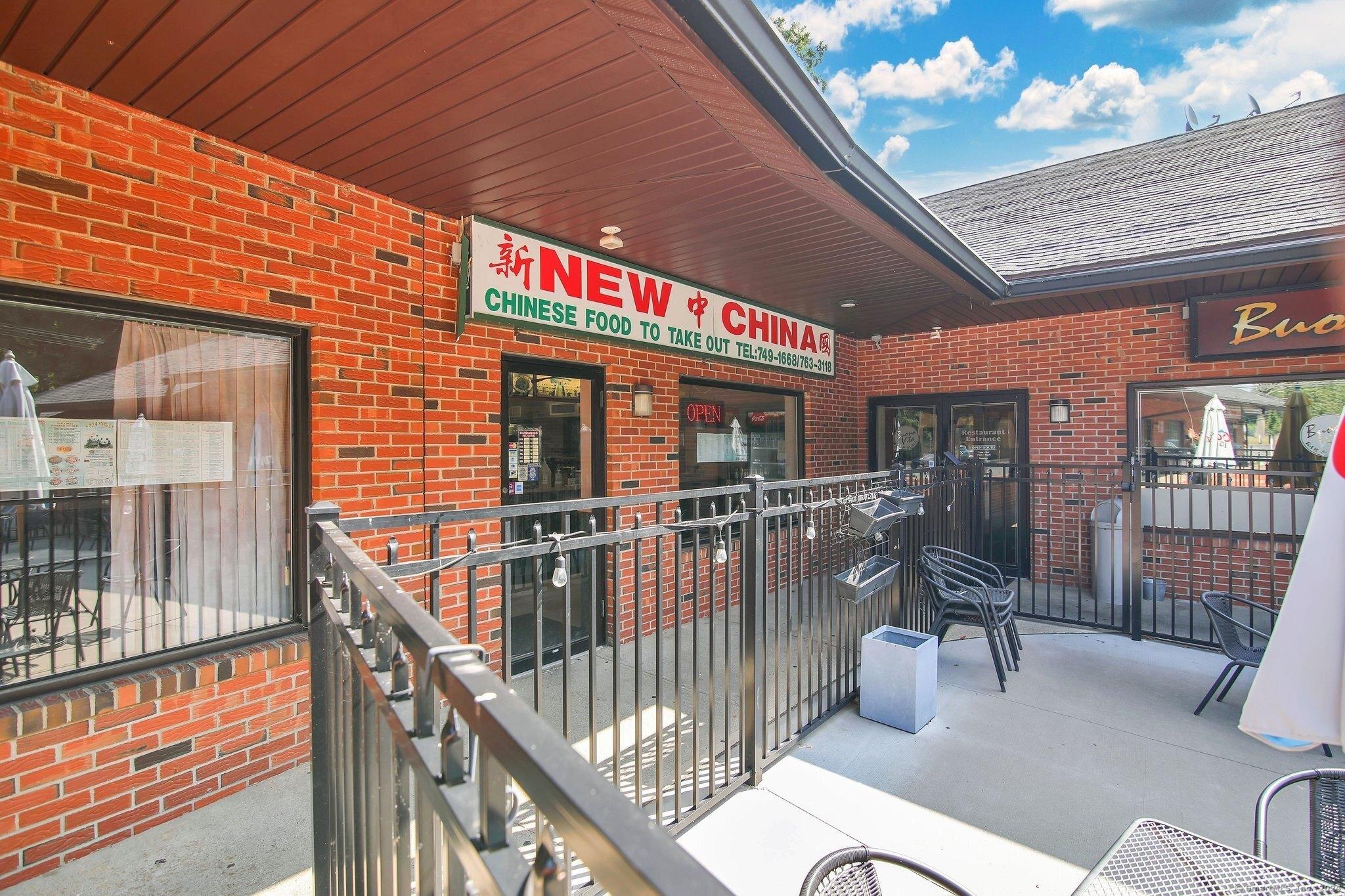 Property Image for 284 North Maple Street