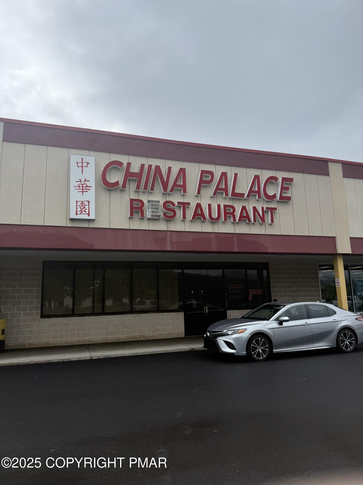 Property Image for 1013 Commerce Boulevard