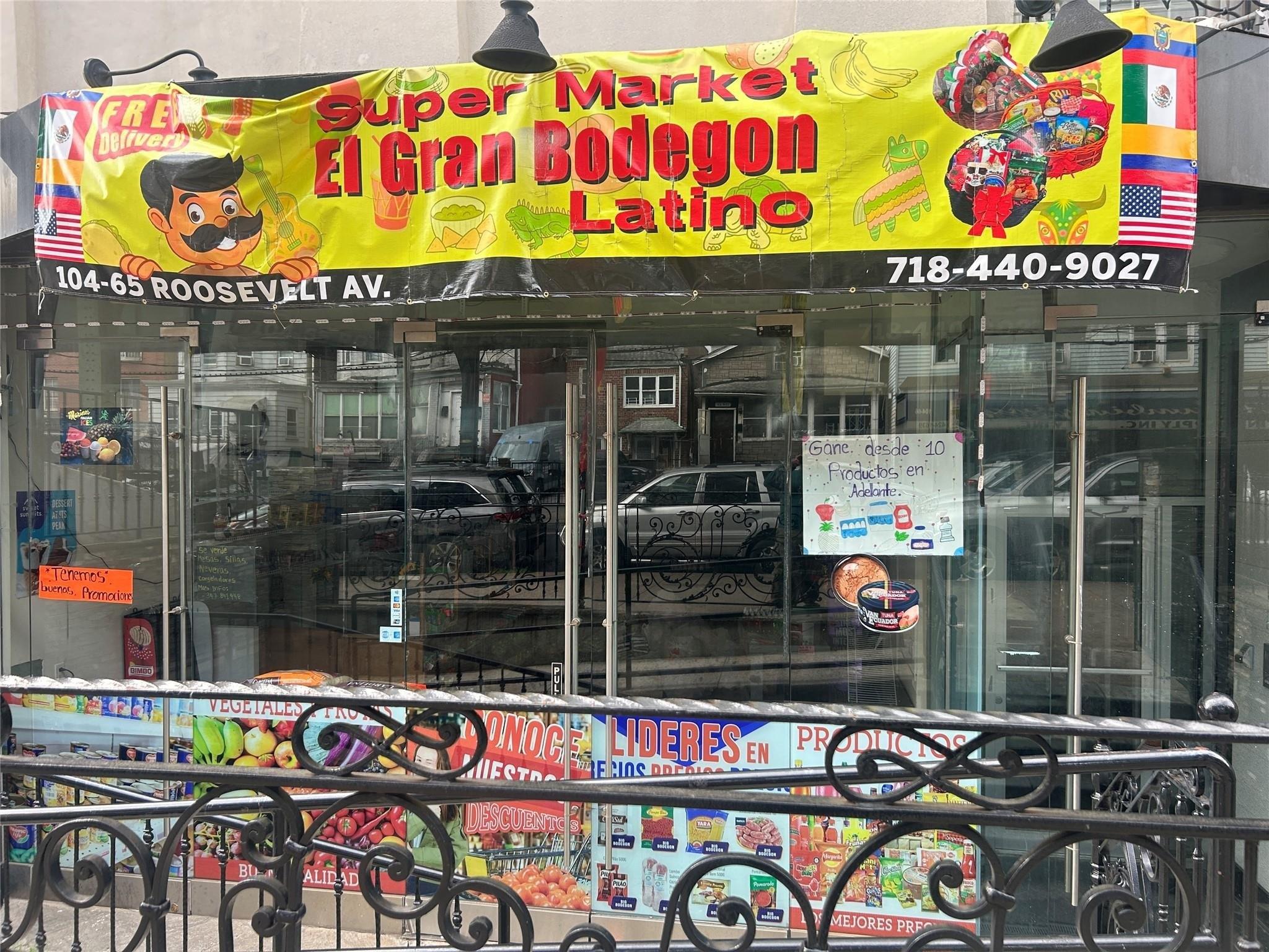 Property Image for 104-65 Roosevelt ave