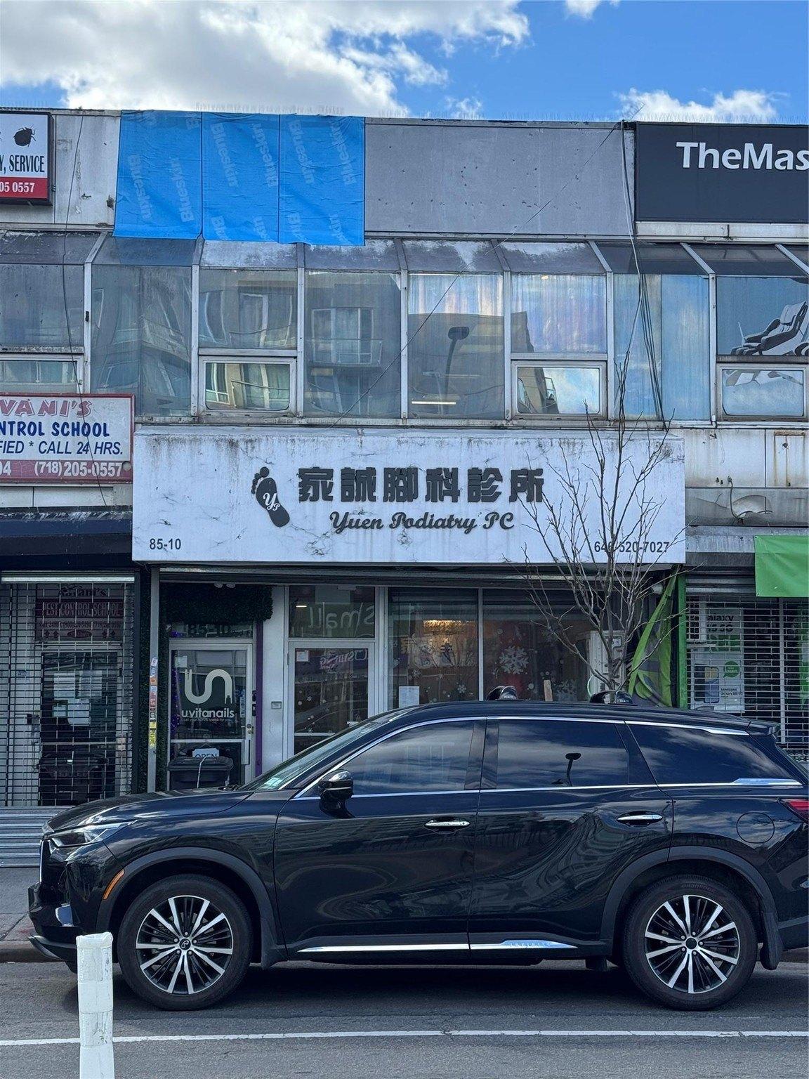 Property Image for 85-10 Queens Boulevard