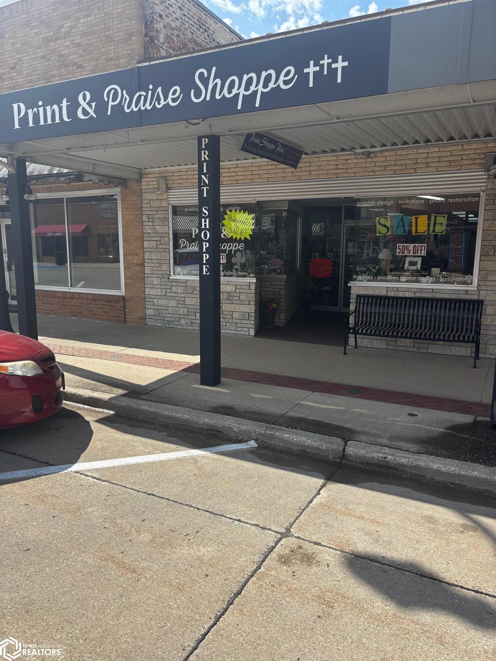 Property Image for 110 E State Street