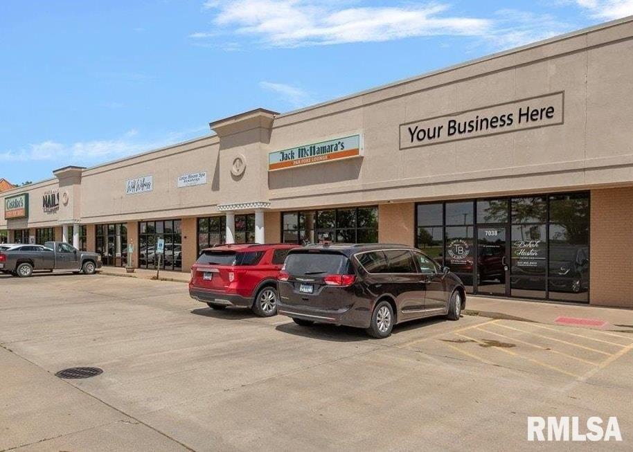 Property Image for 7038 Kingsmill Court