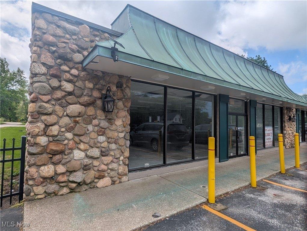 Property Image for 1636 E Prospect Road