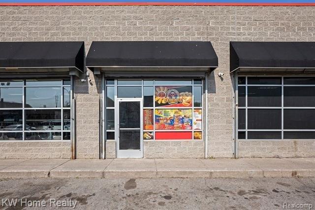 Property Image for 1812 SPRINGWELLS Street