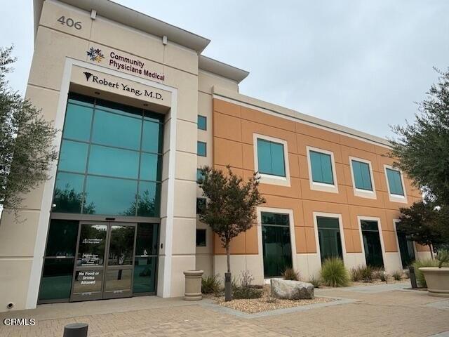 Property Image for 406 East Vanderbilt Way 8