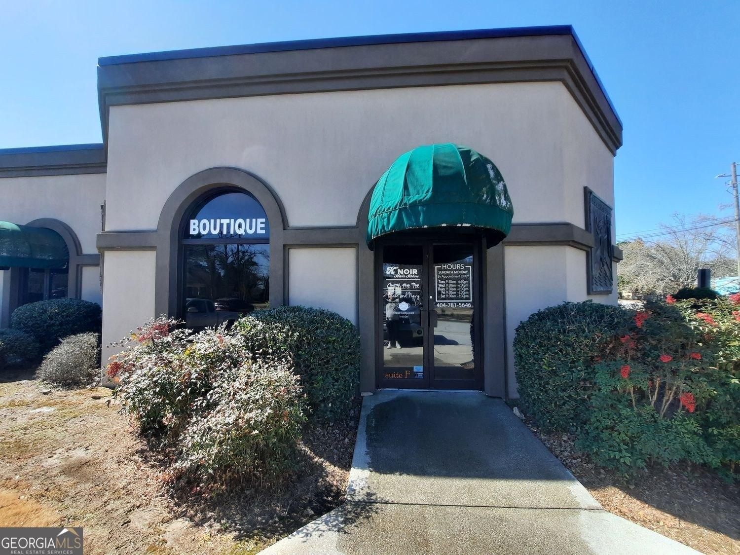 Property Image for 1035 Green SUITE F