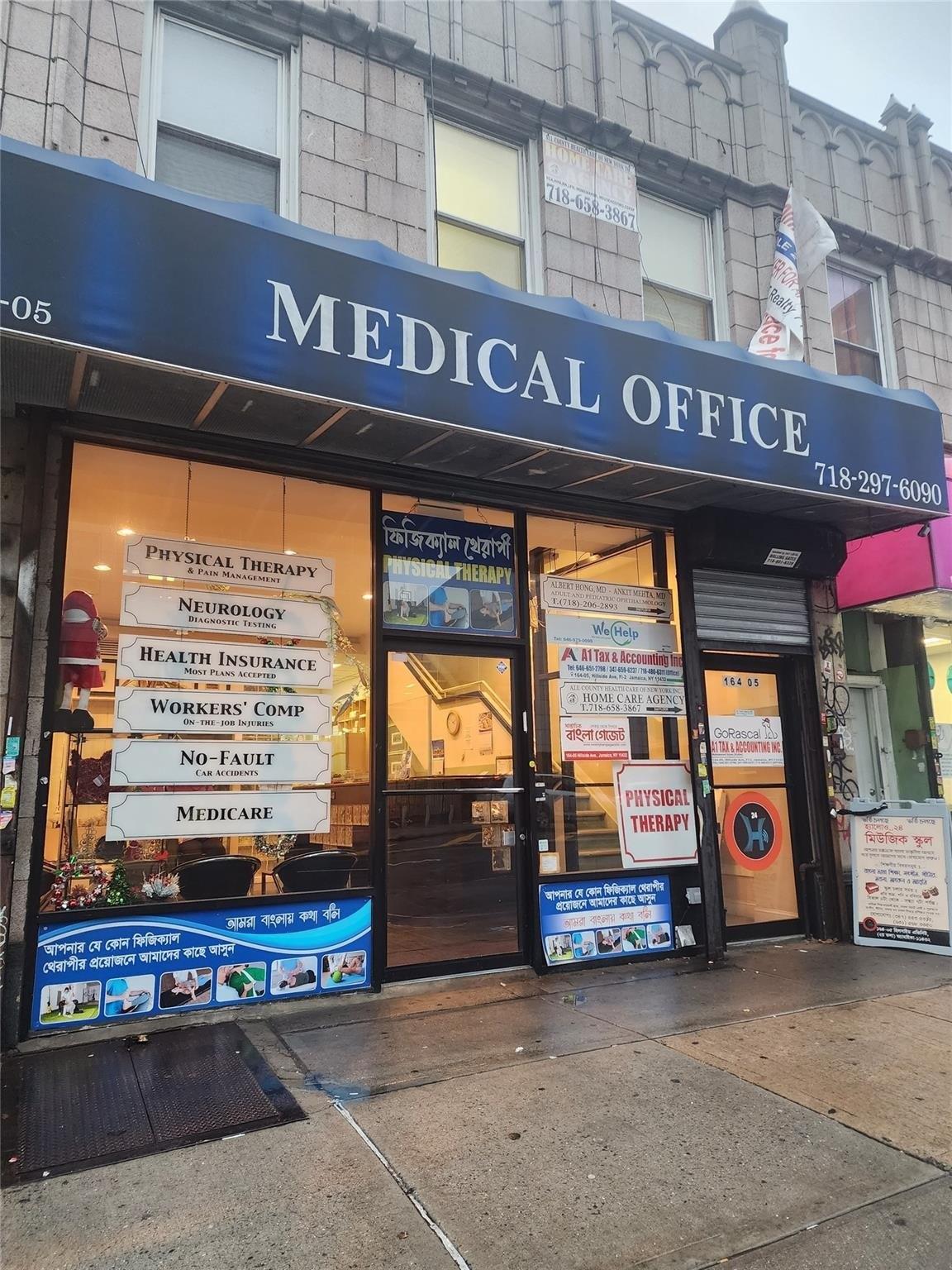 Property Image for 164-03 And 16405 Hillside Avenue