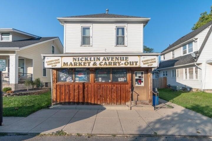 Property Image for 1601 Nicklin