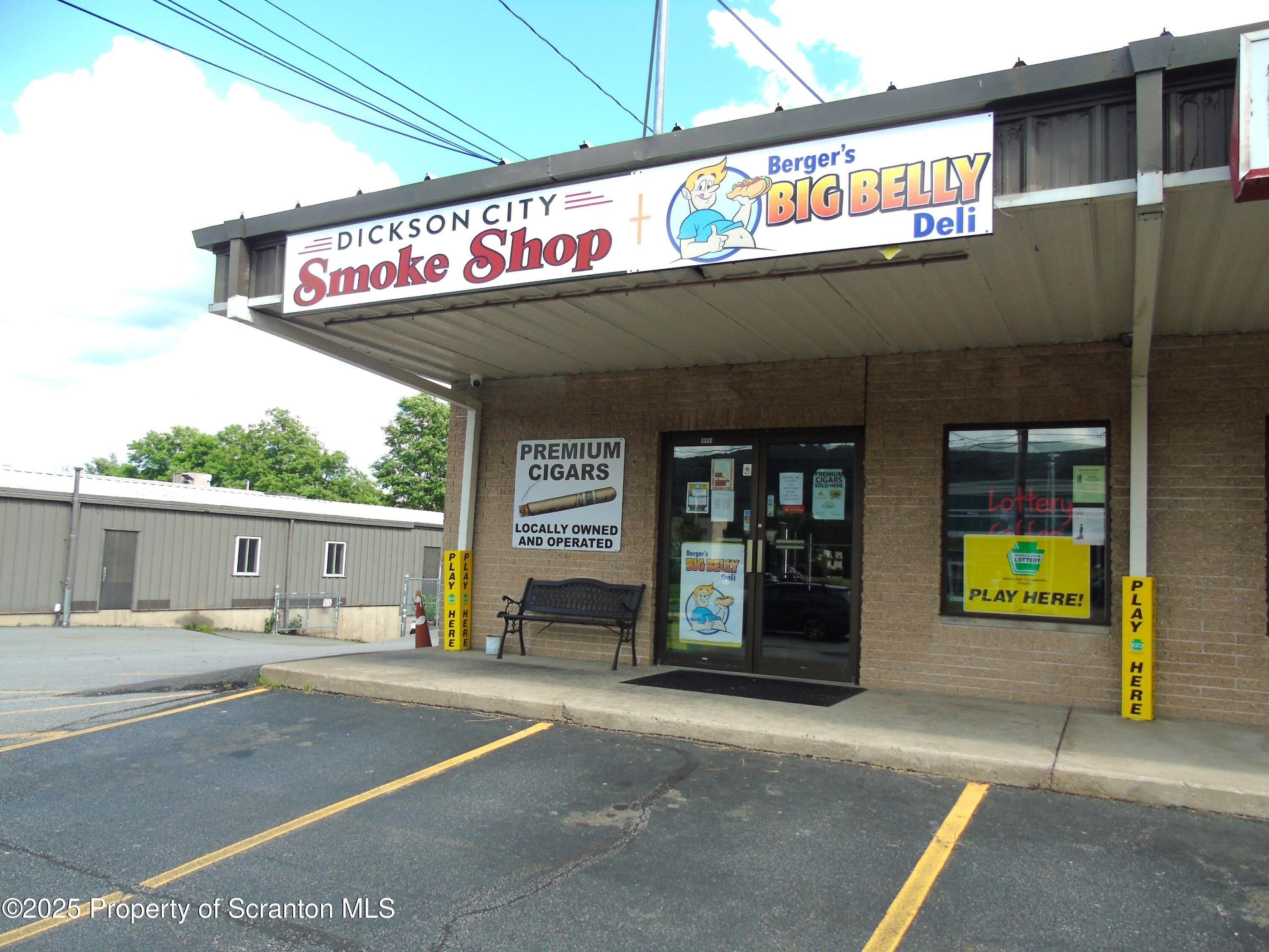 Property Image for 1332 Main Street