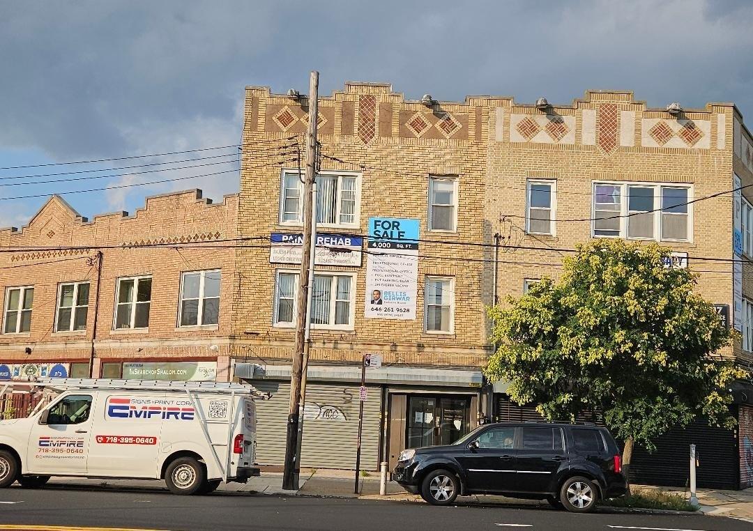 Property Image for 1815 Flatbush Avenue