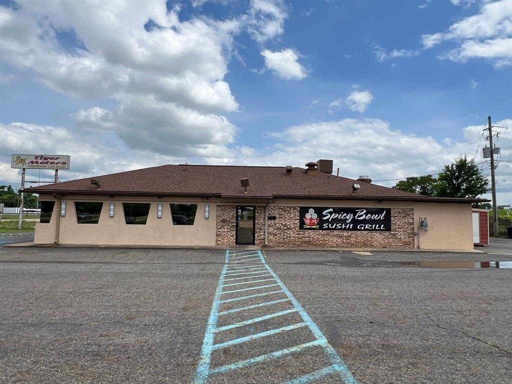 Property Image for 3416 Barksdale Boulevard