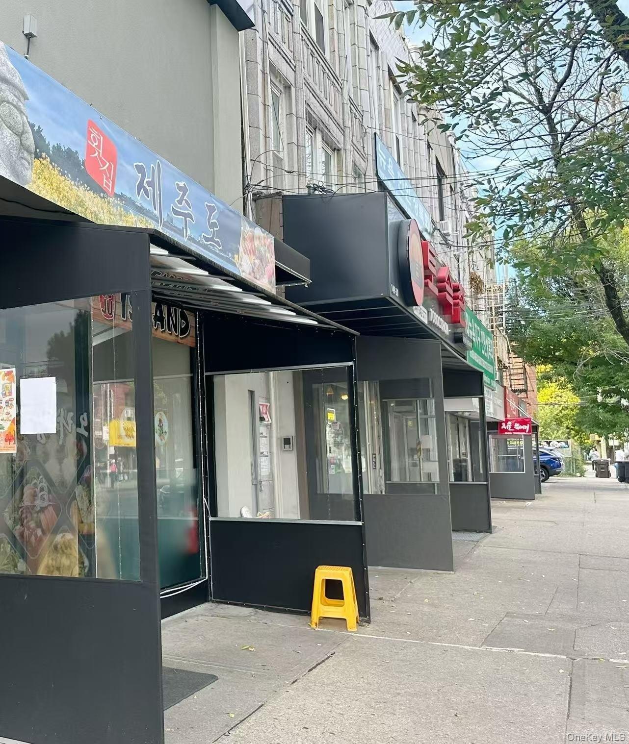 Property Image for 149-xx 41st Avenue