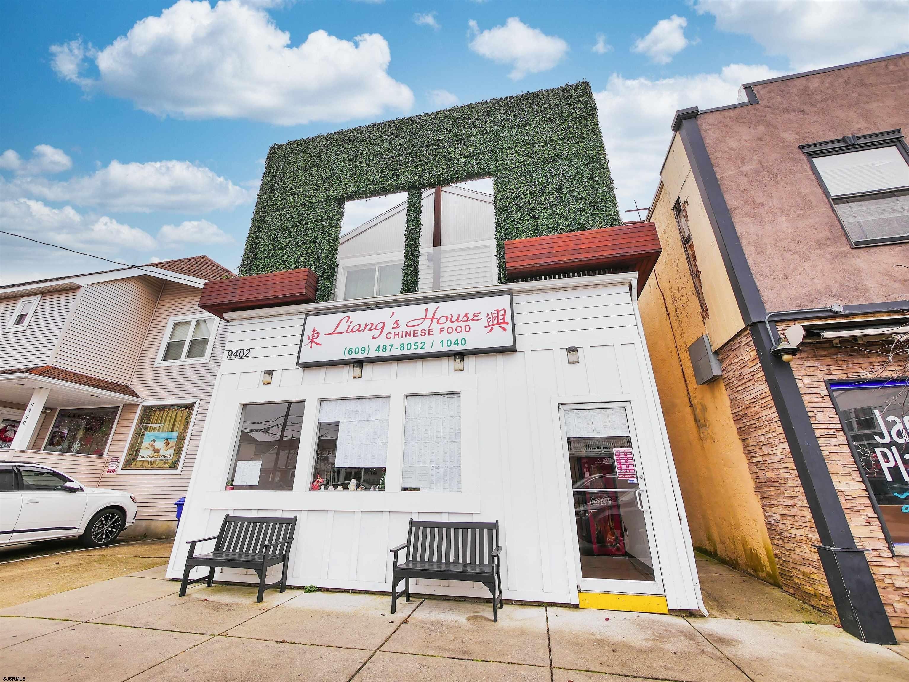 Property Image for 9402 Ventnor Ave