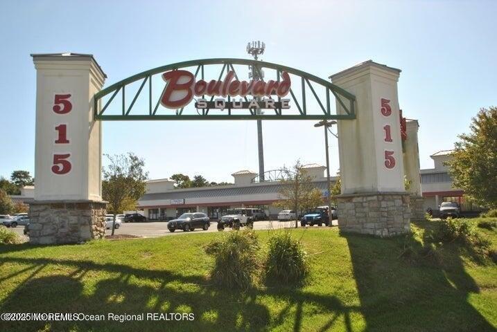 Property Image for 515 Brick Boulevard 4A