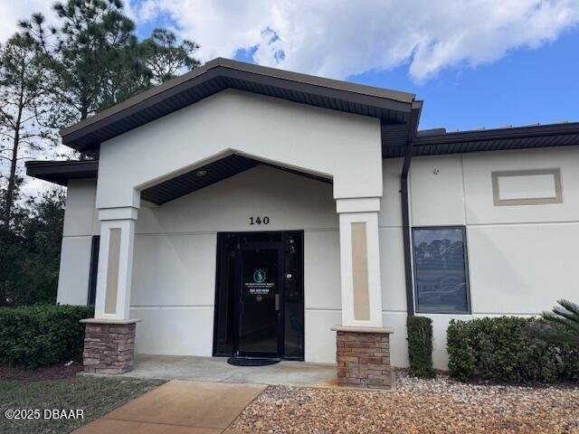 Property Image for 104 Lacosta Lane 140