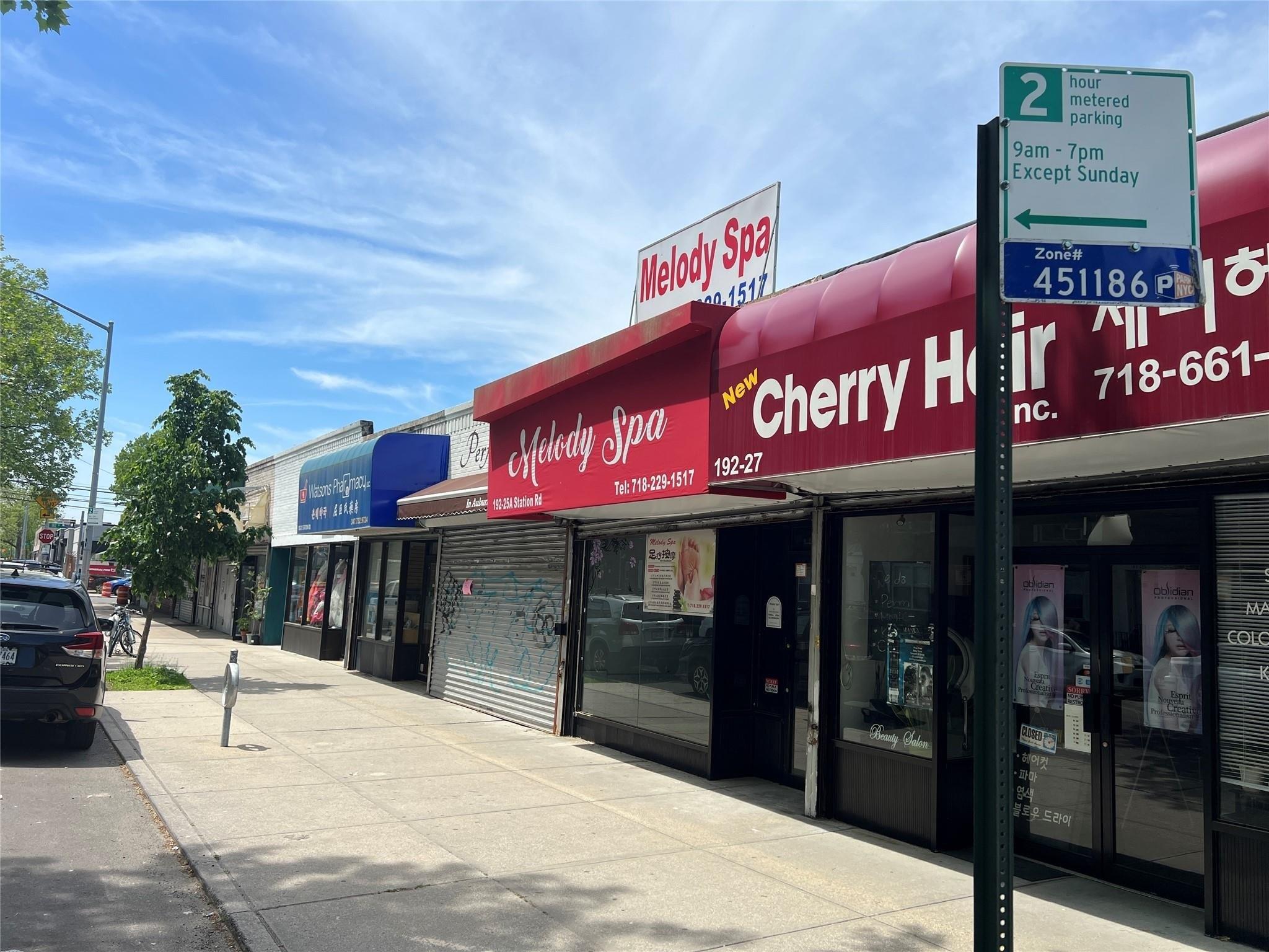 Property Image for 192-25 Station Road