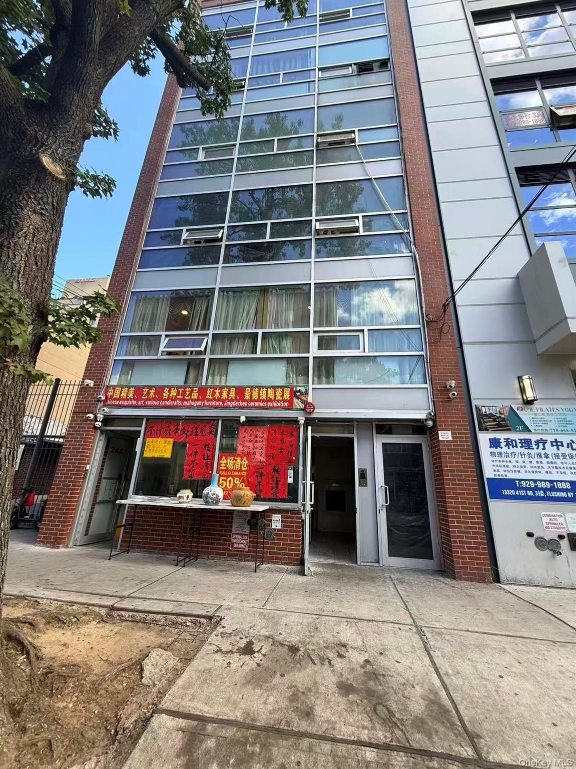 Property Image for 133-24 41st Road