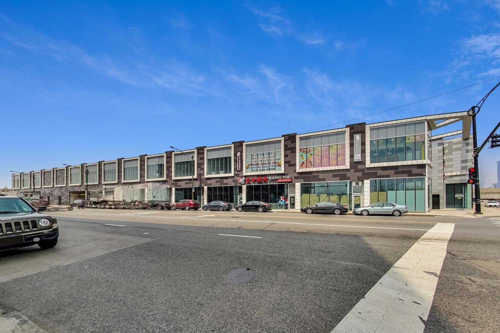 Property Image for 2252 S Archer Avenue 207