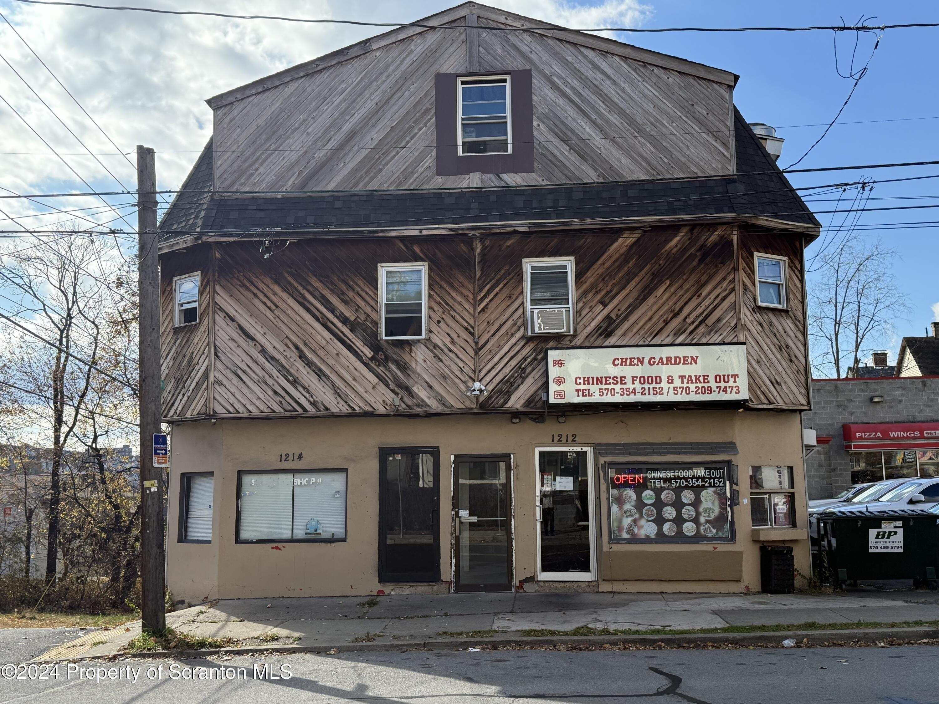 Property Image for 1212 1214 Mulberry Street