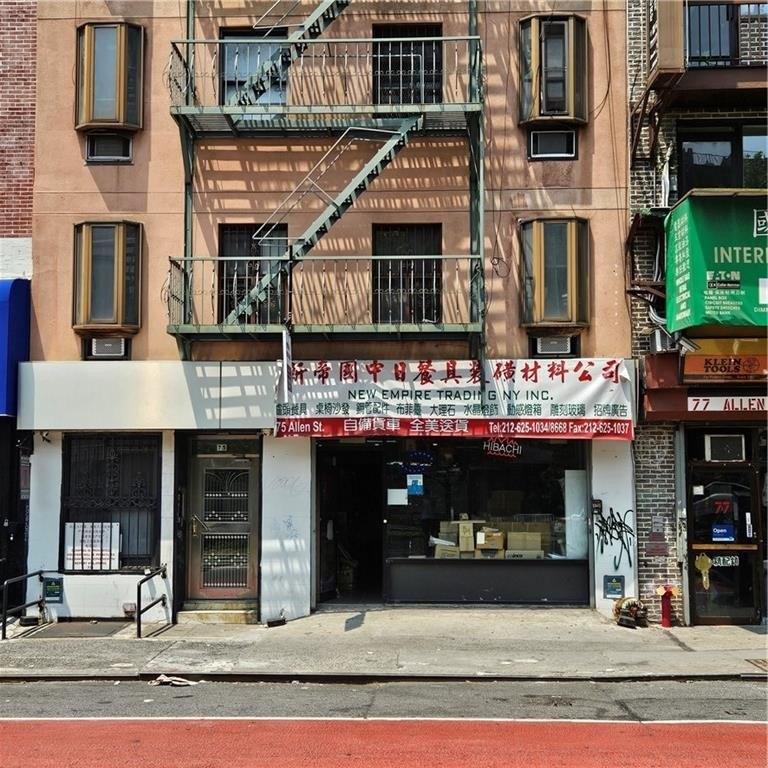 Property Image for 75 Allen Street